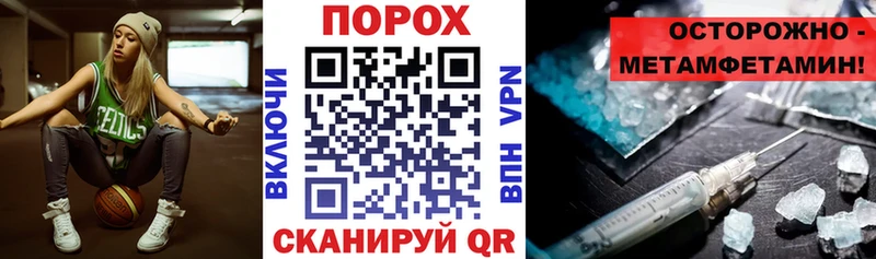 Amphetamine 98%  Советск 