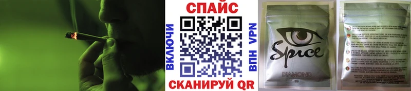 БУТИРАТ бутандиол  Советск 