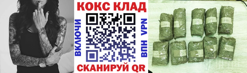 COCAIN Эквадор Советск