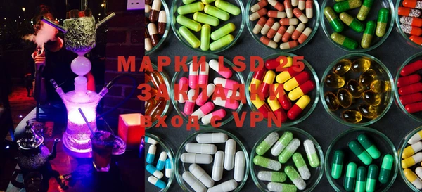 меф VHQ Арсеньев
