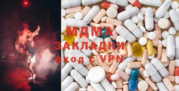 меф VHQ Арсеньев