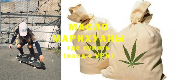 хмурый Аркадак